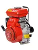 Motor pequeño de gasolina 152f/154f, trilladora, picadora de carne de cuatro tiempos, trilladora de granos, fumigadora y motor para comederos de pollos