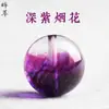 Fuegos artificiales morado oscuro super siete cuentas de cristal diy nueve morados fuego multi tesoro pulsera collar pulsera de cuentas moradas accesorios