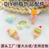 Patches de Resina de Nuvem Estrela Desenho Animado Feito à Mão DIY Moda Simples Capa de Celular Presilha de Cabelo Acessórios Crocs