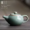 Bule de Chá 1|Vários Tipos de Bules de Chá Cerâmicos Estilo Chinês Retrô para Uso Doméstico, Conjuntos de Chá Kung Fu em Estoque