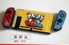 Adecuado para Funda Protectora Dividida para Switch, Funda Colorida Temática de Videojuegos, Funda Protectora Dura