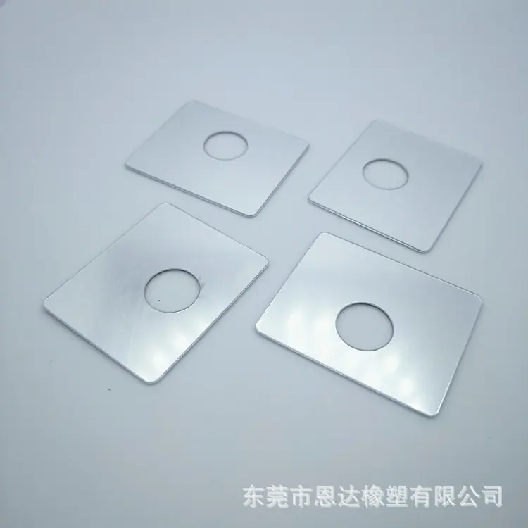 微信图片_20210304165153
