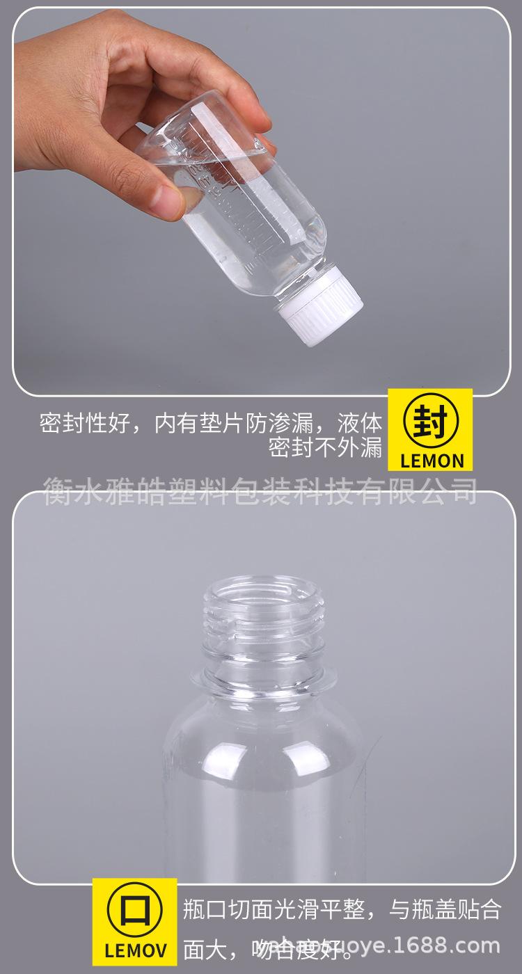 详情图_08.jpg