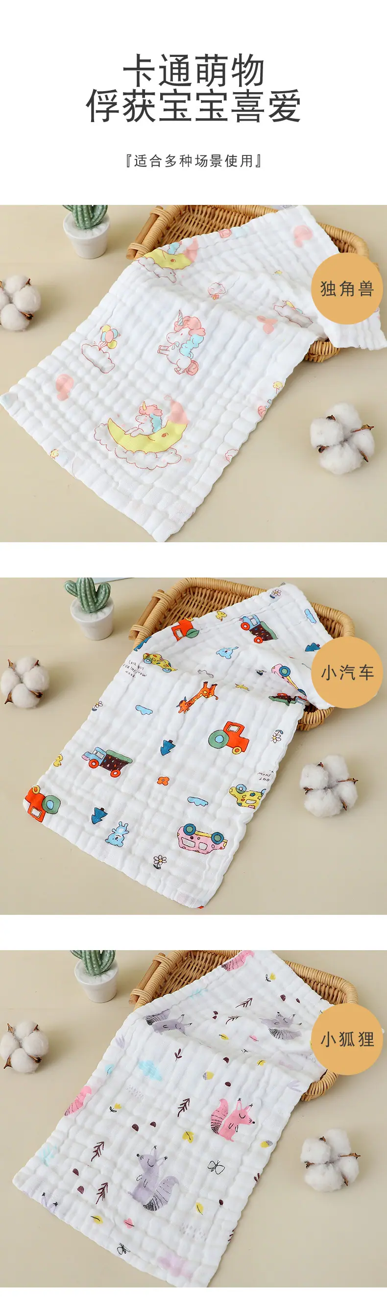 纱布_09.jpg
