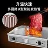 Plancha eléctrica para bistec puesto comercial freidora freidora freidora máquina todo en uno equipo de mano para hornear pasteles máquina de fideos fríos