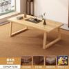 Mesa de Té y Combinación de Sillas para el Hogar Pata de Madera Maciza Mesa de Té de Placa Grande Mesa de Café Moderna Simple Mesa de Té China Nueva Mesa de Té