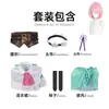 Cosplay de Remram del anime "Re:"Zero - Starting Life in Another World" Temporada 4, cosplay de anime en convenciones de cómics