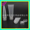 Tubo de 50 ml con tapa de mariposa, tubo para champú, tubo con tapa abatible, botella tubo para gel, botella tubo para acondicionador