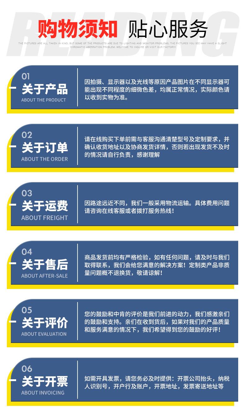 固定导轨式升降货梯_17