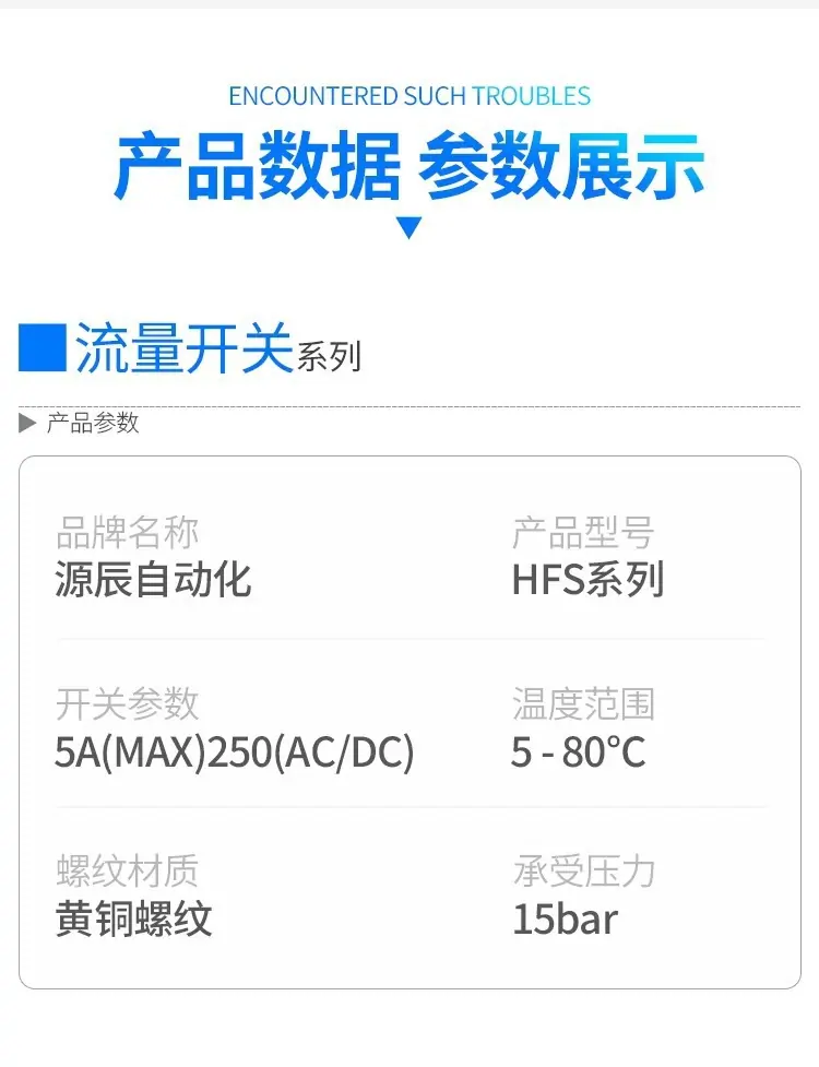 详情图片_3.jpg