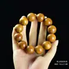 Nuevo Pulsera de Cuentas de Sándalo para Hombre, Hecha de Palo de Rosa, Palo de Rosa Amarillo, Cuentas de Madera Fragante, Pulsera de Juego Cultural, Cuentas de Oración