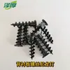 Tablero de Respaldo Impermeable Accesorios Especiales Anclajes de Garra de Acero Galvanizado Inoxidable Arandelas Aislantes Clavos Paraguas Tornillos de Nylon