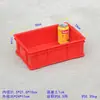 Caixa de Volume Plástica Vermelha Retangular Grande com Tampa Caixa de Armazenamento Caixa de Armazenamento Industrial Espessa Caixa de Produto Defeituoso Caixa Plástica