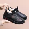 Zapatos de Algodón del Viejo Pekín para Mujer, Invierno con Forro de Terciopelo Cálido Impermeables, Zapatos para Madres de Mediana Edad y Ancianas, Suela Suave Antideslizante, Zapatos para Señoras Mayores y Abuelas