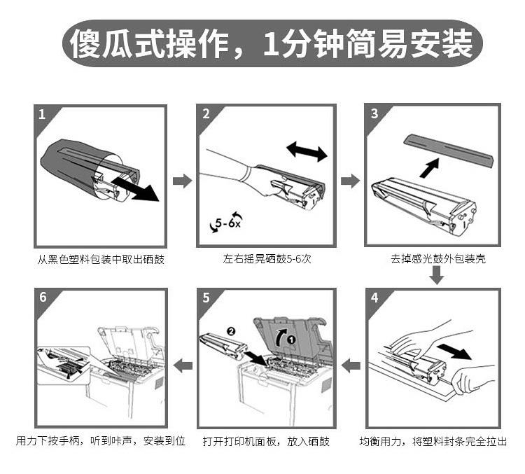 详情_08.jpg