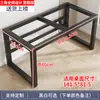 Suporte de Perna de Mesa Metal Aço Estrutura Ferro Forjado Base de Mesa Estrutura de Suporte Base de Suporte de Carga Perna de Mesa de Computador Mesa de Centro Mesa de Jantar