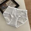 Ropa interior algodón puro Mujer crema Clase A Algodón para bebé niña 5A entrepierna antibacteriana bragas de mujer funda cómoda alta elástica Mujer Cintura media