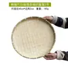 Cesta de Fruta de Bambú Hecha a Mano, Cesta Creativa de Almacenamiento para el Hogar, Bandeja para Fruta Seca, Bandeja para Bocadillos de Té, Cesta Pequeña, Colador de Bambú, Recogedor Pequeño