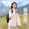Chaqueta de forro polar para mujer 2026 nuevo modelo otoño e invierno, cortavientos y cálida, adecuada para senderismo al aire libre y montañismo, capa interior engrosada de la chaqueta