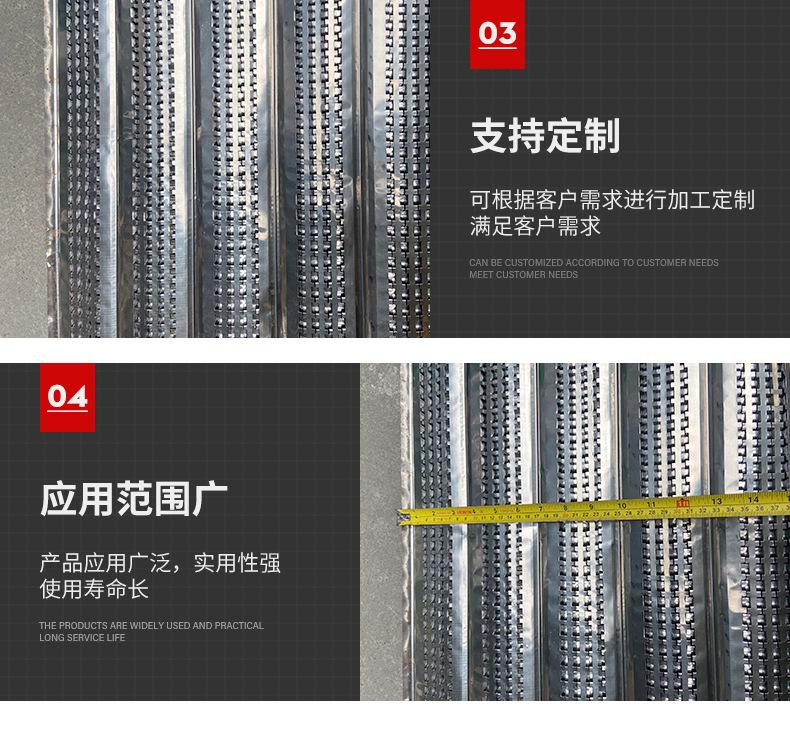 王晨筛网_05.jpg