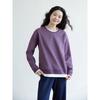 Otoño Nuevo Diseño de Moda Algodón Peinado Recto Look Adelgazante Empalme de Color Puro Falso Dos Piezas Cuello Redondo Manga Larga Sudadera Top para Mujer