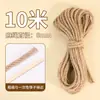 Juguete para Gatos Rascador Cuerda de Yute DIY 10m Protección de Muebles Resistente al Desgaste Marco de Escalada para Gatos Hecho a Mano Ensamblaje Tabla Rascadora para Gatos