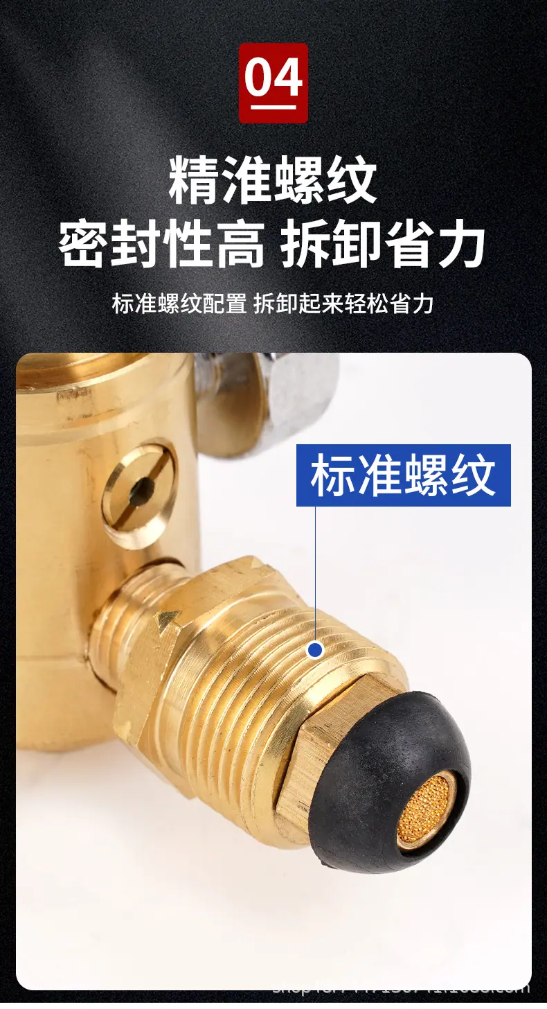 未标题-1_07.jpg