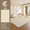 Tapete para Sala de Estar, Estilo Creme, Luxo Leve, Estilo Francês, Lavável, Limpável, Impermeável, Resistente a Manchas, Grande Área, Cobertura Total, Sofá, Mesa de Centro, Tapete de Chão