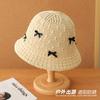 Sombrero de paja con lazo Dongdaemun de Corea del Sur, bonito y dulce sombrero de pescador para niñas, ideal para viajes de primavera y verano, para la playa y el sol.