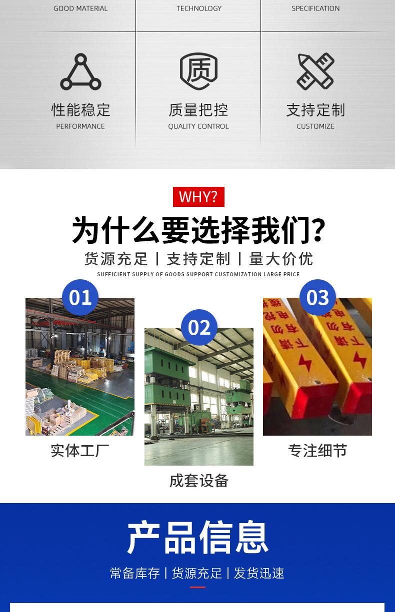 达-标志桩详情-拷贝_03.jpg