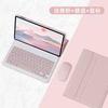 2021 para Xiaomi Tablet 5p Teclado Bluetooth Protección Estuche de Cuero mi5Pro 11 pulgadas Estuche Inalámbrico a Prueba de Caídas