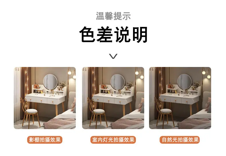 详情_17.jpg