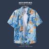 Moda de Verano Estilo Hawaiano de Playa Camisa Floral de Manga Corta para Hombre Talla Extra Camisa Fresca de Seda de Hielo con Sal Ropa de Hombre