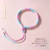 Pulsera mágica de color tejido a mano para zongzi, nueva para el Festival del Bote del Dragón, cuerda de mano colorida, pulsera de bebé zongzi de cinco colores, regalo