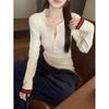 Suéter de Punto Rayado con Cuello Polo de Color Contrastante Retro para Mujer, Nuevo Diseño Otoño e Invierno, Top Ajustado de Manga Larga