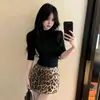 Lencería Sexy Gato Nocturno con Cuello Semi Alto, Corte Ajustado, Falda Bodycon con Lentejuelas Estampado Leopardo, Conjunto Bodycon Profesional OL