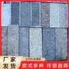 Fabricante de Baldosas de Piso de Piedra Azul Estilo Antiguo Hechas a Medida para Jardines y Áreas Escénicas, Escalones de Piedra Antigua, Lajas y Adoquines de Piedra Azul