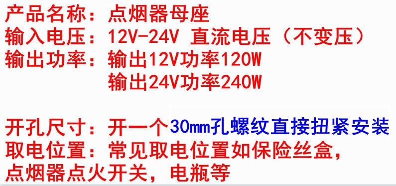 QQ图片20220706214110_副本