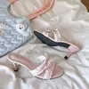 Sandálias de Salto Alto Slip-On com Acabamento em Renda para Mulheres, Novo Estilo Francês de Verão 2026, Adequadas para Usar com Vestidos, Sandálias Doces de Salto Fino
