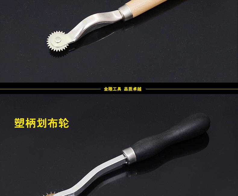 皮革套装_19.jpg