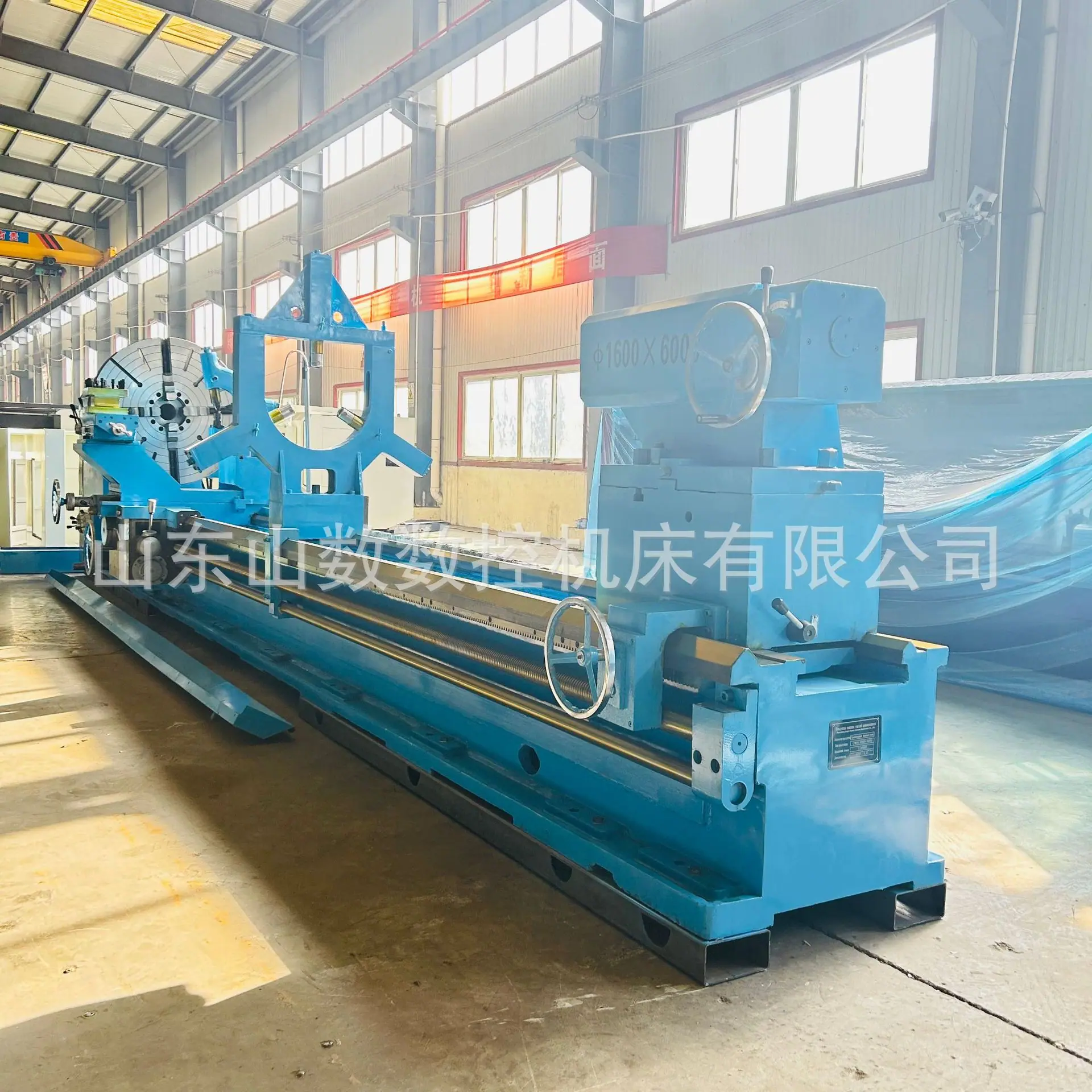 CW61160-3.jpg