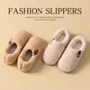 Pantuflas de Invierno 2026 para Mujer, para Casa, de Suela Gruesa, Cálidas, de Felpa Espesa, de Algodón, con Suela Suave