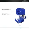 Gancho para Colgar Manillar Eléctrico Clip de Tubo Decorativo para Casco de Motocicleta Modificada Percha Accesorios de Gancho Garra de Águila para Coche Eléctrico