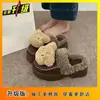 Pantuflas Cerradas Casuales de Moda Versátiles y Cómodas para Mujer 2025 Otoño e Invierno Nuevas Pantuflas Cerradas Cálidas de Nicho para Mujer