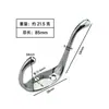 Venta al por mayor de fábrica gancho para abrigo de aleación de zinc accesorios de herrajes para muebles gancho para armario gancho simple y doble engrosado