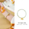 Pulsera de Tobillo Plata 999 Orquídea Jade Hetiano Natural para Mujer Nueva China Lujo Ligero Nicho Diseño de Alta Gama Joyería de Mano
