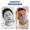 Sticker Bucal Ortopédico de Boca Cerrada para Niños y Adultos Durmiendo Anti-apertura de Boca Sticker Cierra la Boca Ronquidos Respiración Física