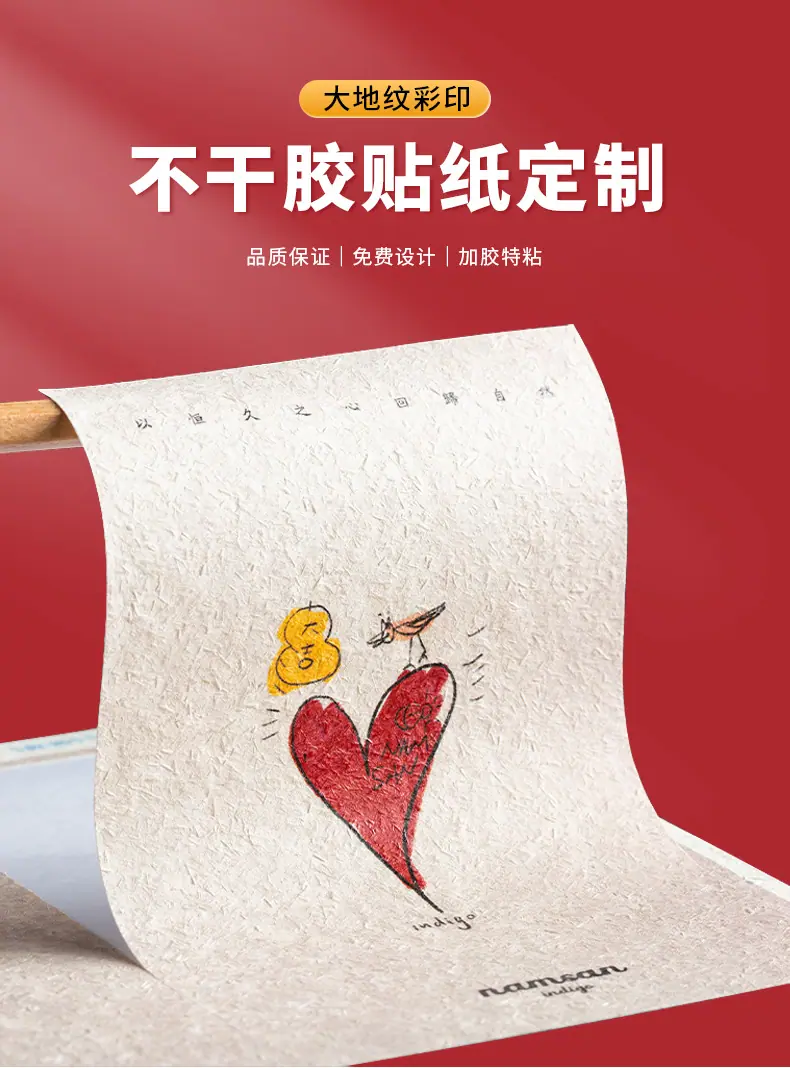 详情图片_01.jpg