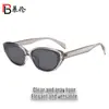Gafas de Sol Retro Ojo de Gato Ligeras para Viaje y Vacaciones, Gafas de Sol con Protección UV Estilo Influencer para Fotografía Callejera F3236