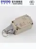 Interruptor de Límite Mecánico Dxidq Interruptor de Recorrido Wlmd202 Paro de Emergencia Wl Cable de Tracción Gravedad Acero Inoxidable